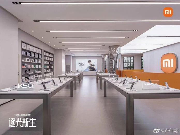 2000 products on three floors: Xiaomi's largest flagship store opens 